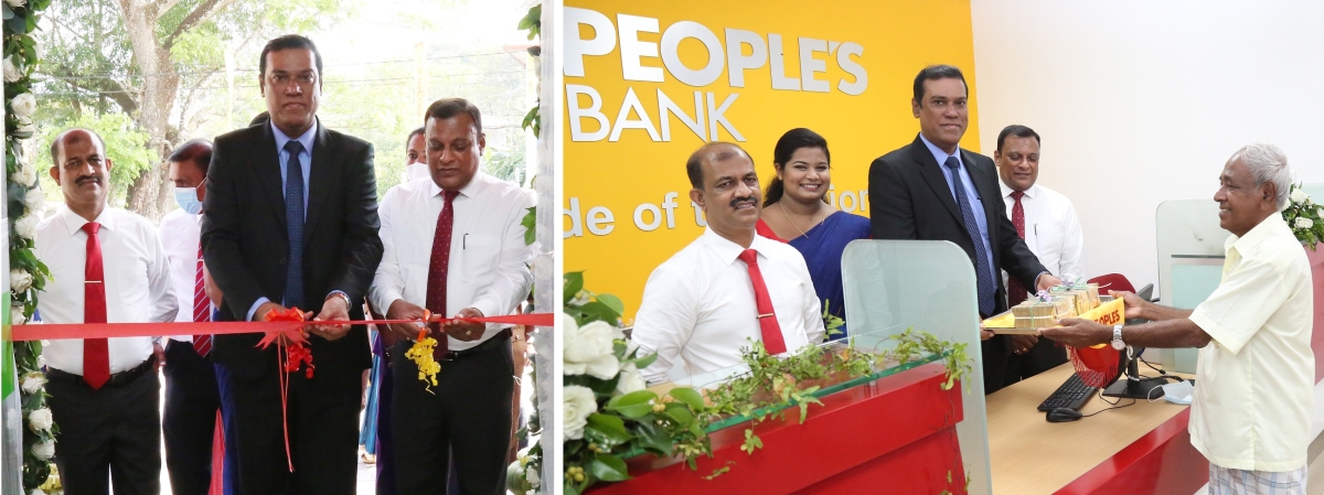 People&#039;s Bank upgrades Siyambalanduwa Service Centre into a fully-fledged Branch