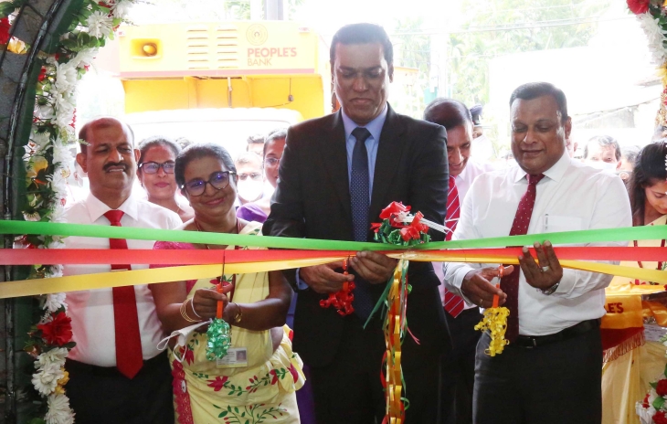 People&#039;s Bank’s Medagama Branch moves to a new location