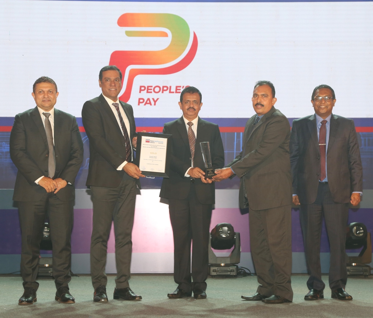 People&#039;s Bank strikes Gold at Technnovation Awards 2022