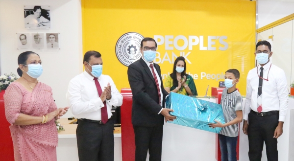 People&#039;s Bank Polonnaruwa City Branch moves to Polonnaruwa City Center